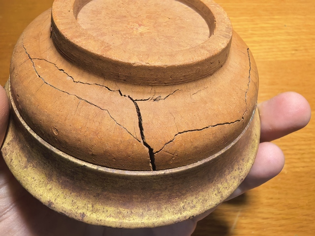 古玩銅器包銅杯真品鑒賞圖