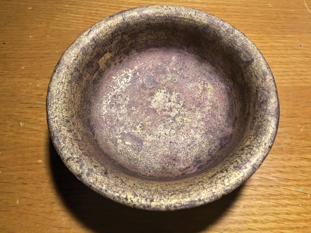 古玩銅器包銅杯真品鑒賞圖