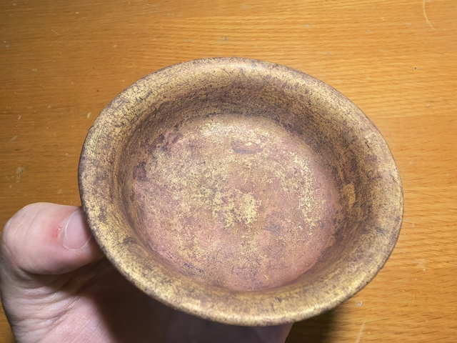 古玩銅器包銅杯真品鑒賞圖