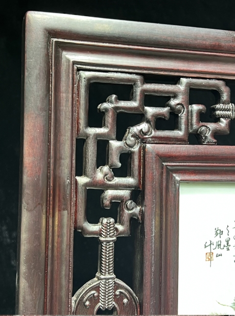 古玩陶瓷民國 粉彩青綠山水紋瓷板真品鑒賞圖