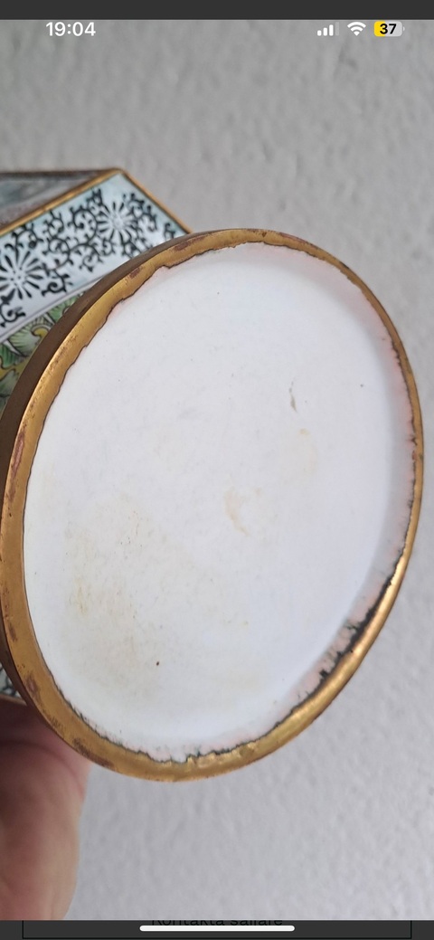 古玩銅器琺瑯彩瓶真品鑒賞圖