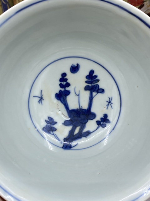 古玩陶瓷明嘉萬時期 青花花鳥紋茶碗拍賣，當前價格5277元