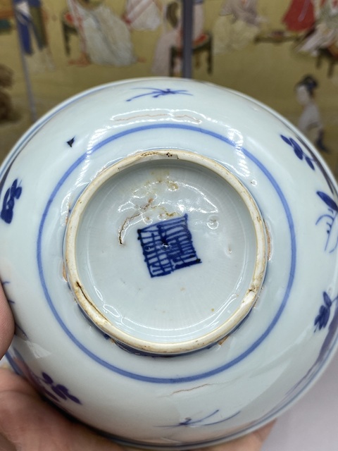 古玩陶瓷明嘉萬時期 青花花鳥紋茶碗拍賣，當前價格5277元