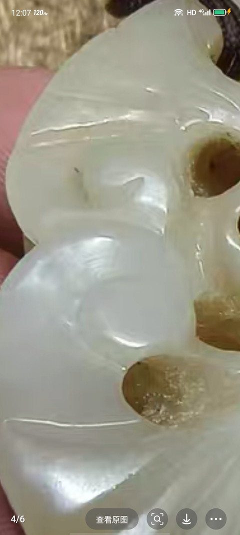 古玩玉器童子真品鑒賞圖