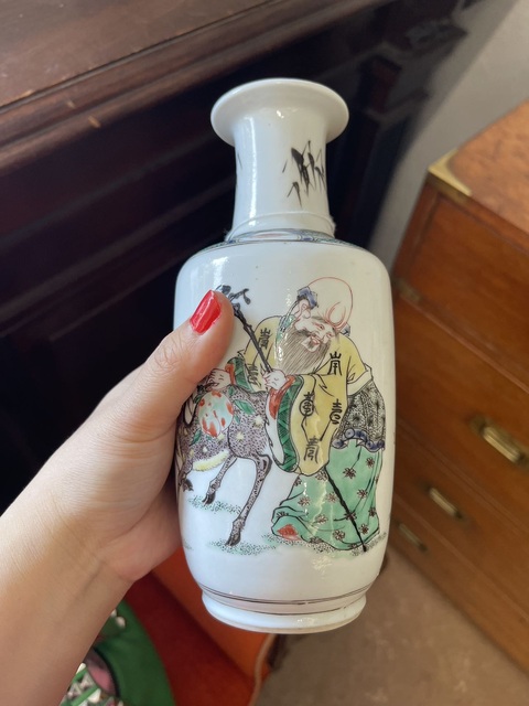 古玩陶瓷壽星圖五彩瓶真品鑒賞圖