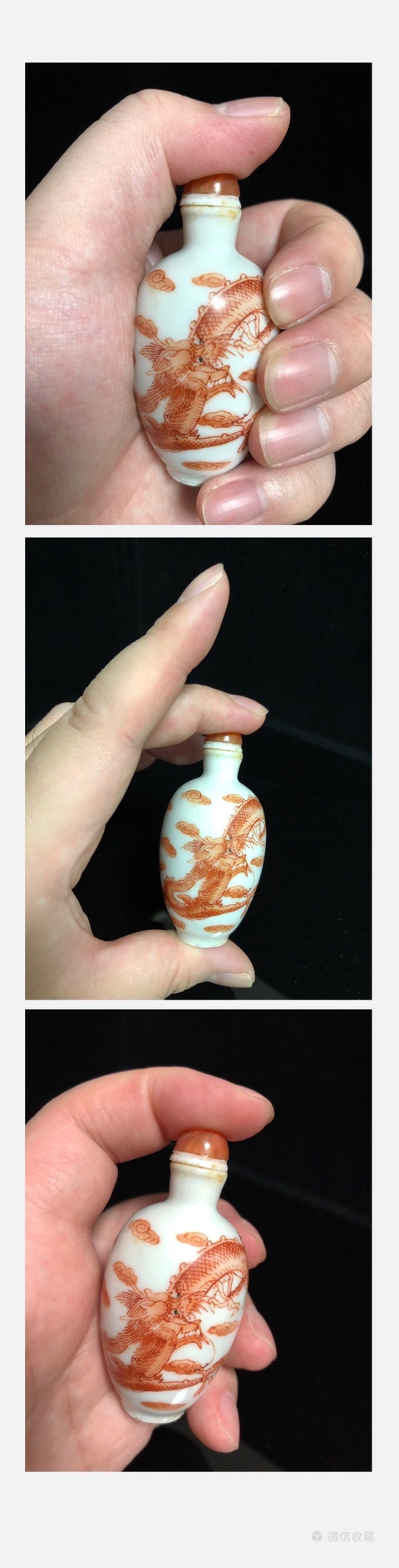 古玩陶瓷清中晚礬紅龍紋鼻煙壺-飛龍在天拍賣，當(dāng)前價格2200元