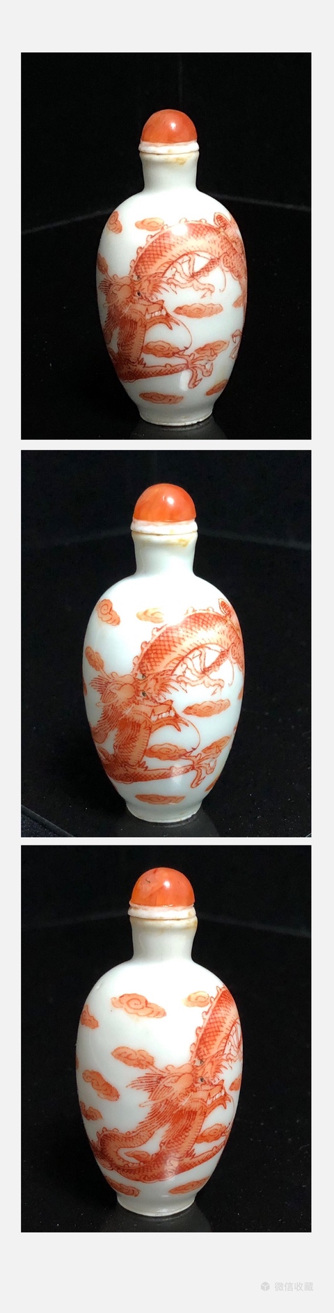 古玩陶瓷清中晚礬紅龍紋鼻煙壺-飛龍在天拍賣，當(dāng)前價格2200元