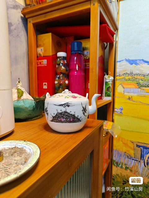 古玩陶瓷粉彩海燕紋茶壺真品鑒賞圖