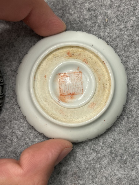 古玩陶瓷礬紅龍紋印盒真品鑒賞圖