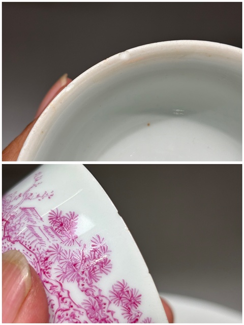 古玩陶瓷胭脂紅彩山水紋臥足杯真品鑒賞圖