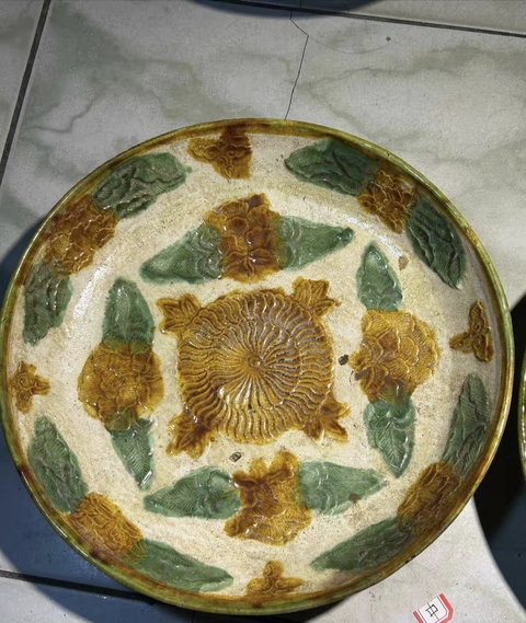 古玩陶瓷遼三彩花卉紋盤拍賣，當前價格20000元