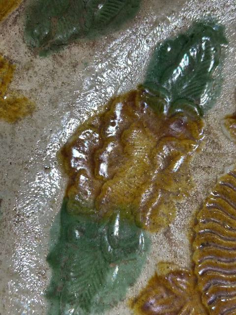 古玩陶瓷遼三彩花卉紋盤拍賣，當前價格20000元