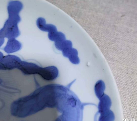 古玩陶瓷德化窯青花過墻龍紋盤真品鑒賞圖