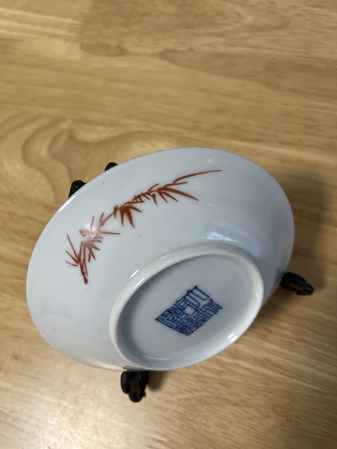 古玩陶瓷粉彩山水紋盤真品鑒賞圖