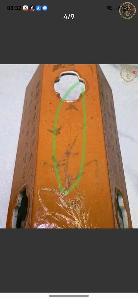 古玩陶瓷珊瑚紅描金詩文開窗六方帽筒真品鑒賞圖