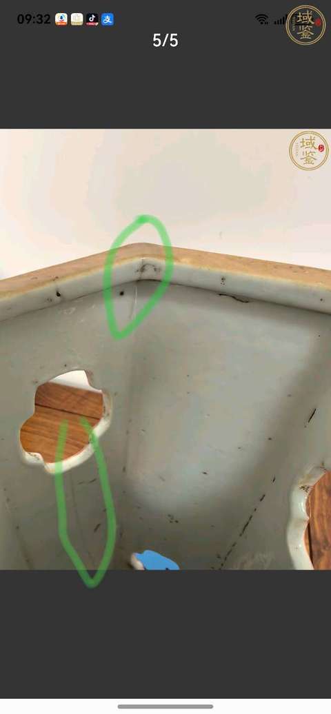 古玩陶瓷珊瑚紅描金詩文開窗六方帽筒真品鑒賞圖