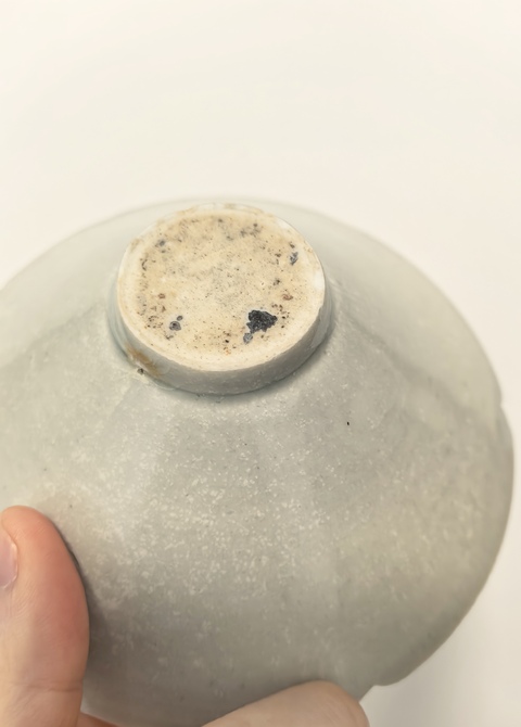 古玩陶瓷湖田窯葵口斗笠盞真品鑒賞圖