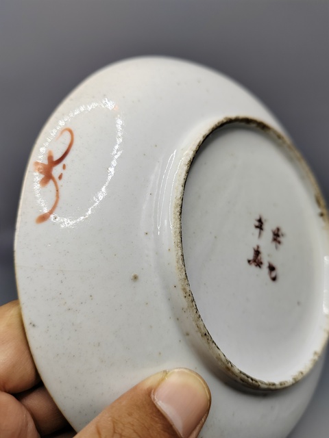 古玩陶瓷清道光?粉彩十二花神盤拍賣，當前價格800元