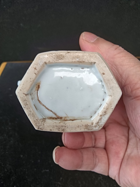 古玩陶瓷康熙青花執壺拍賣，當前價格9999元