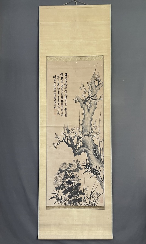 古玩字畫梅蘭竹菊圖真品鑒賞圖