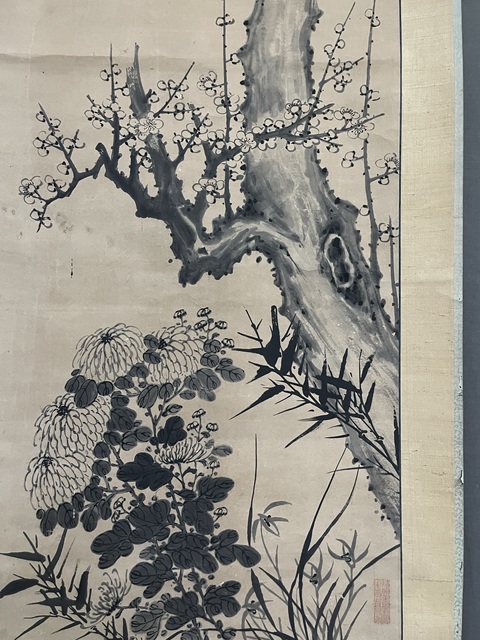古玩字畫梅蘭竹菊圖真品鑒賞圖