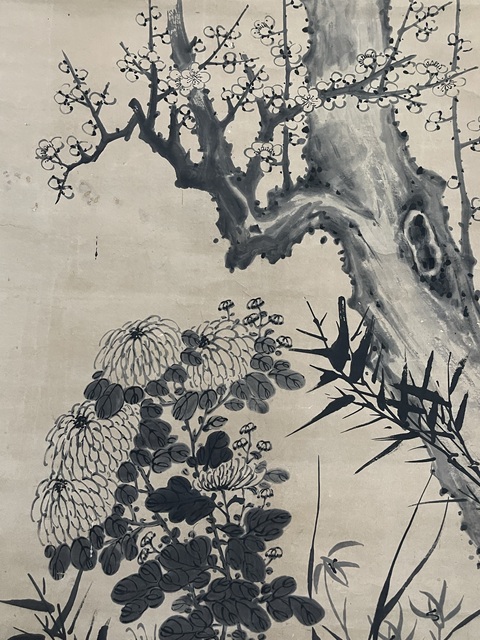 古玩字畫梅蘭竹菊圖真品鑒賞圖