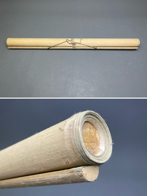 古玩字畫梅蘭竹菊圖真品鑒賞圖