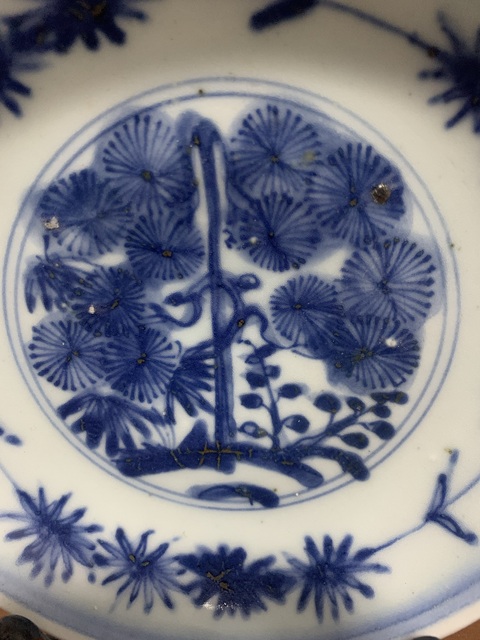 古玩陶瓷明代嘉萬時期 青花松竹梅盤拍賣,當前價格6666元