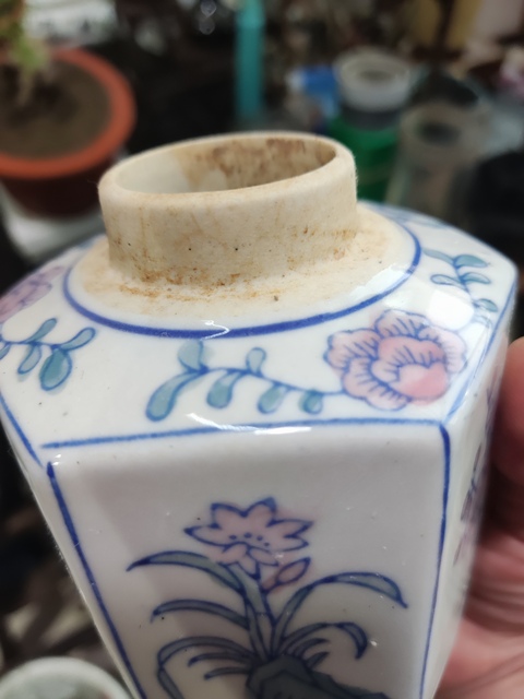 古玩陶瓷創匯期景德鎮 茶葉罐拍賣，當前價格188元