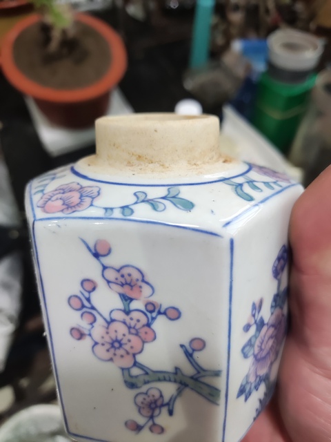 古玩陶瓷創匯期景德鎮 茶葉罐拍賣，當前價格188元