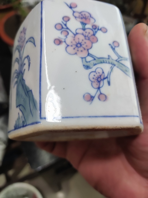 古玩陶瓷創匯期景德鎮 茶葉罐拍賣，當前價格188元