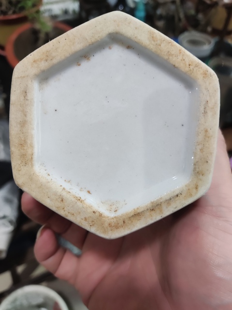 古玩陶瓷創匯期景德鎮 茶葉罐拍賣，當前價格188元