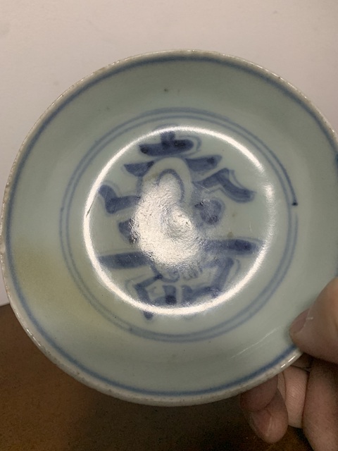 古玩陶瓷明 青花人物壽中壽臥足洗拍賣,當前價格5800元