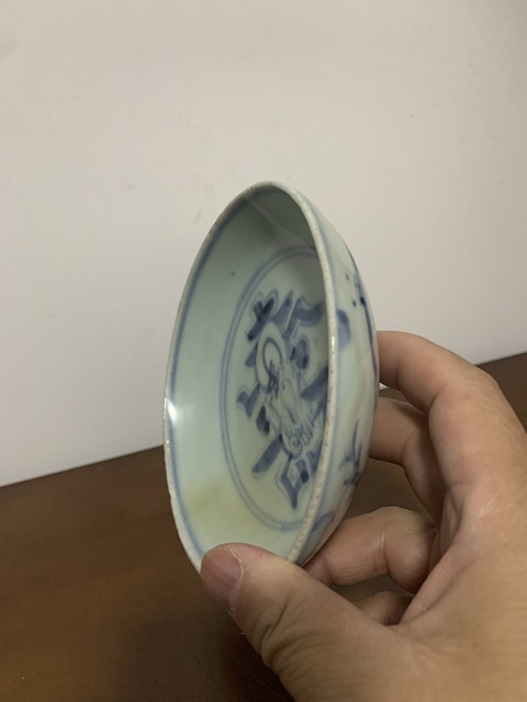 古玩陶瓷明 青花人物壽中壽臥足洗拍賣,當前價格5800元