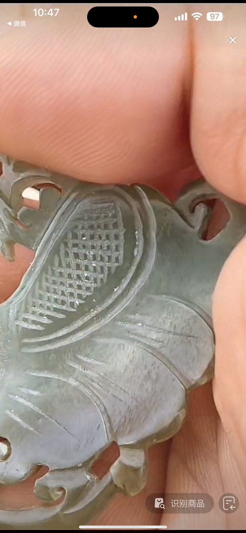 古玩玉器蝴蝶佩真品鑒賞圖