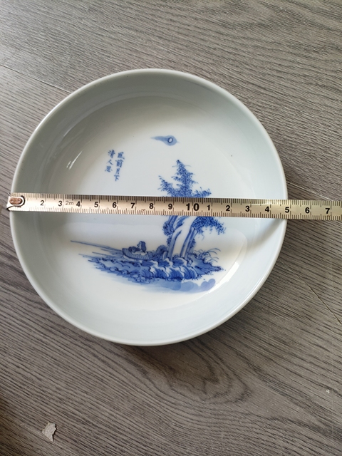 古玩陶瓷青花垂釣圖盤拍賣，當(dāng)前價(jià)格488元