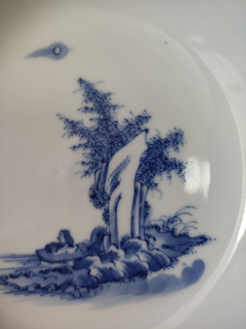 古玩陶瓷青花垂釣圖盤拍賣，當(dāng)前價(jià)格488元