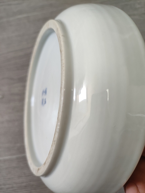 古玩陶瓷青花垂釣圖盤拍賣，當(dāng)前價(jià)格488元