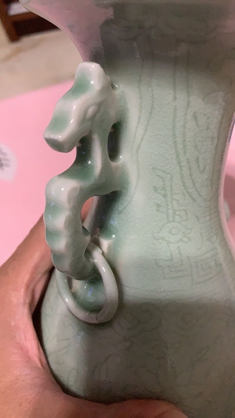 古玩陶瓷青釉雙耳盤口瓶真品鑒賞圖