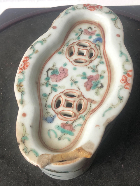 古玩陶瓷晚清細路粉彩刨花缸真品鑒賞圖