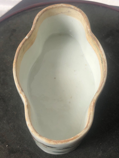 古玩陶瓷晚清細路粉彩刨花缸真品鑒賞圖