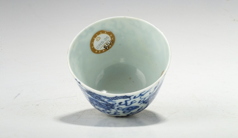 古玩陶瓷青花龍紋杯真品鑒賞圖