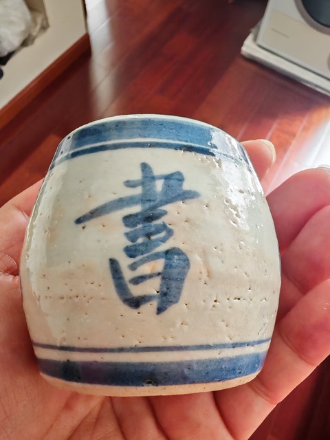 古玩陶瓷青花書院訂燒燭臺(tái)真品鑒賞圖