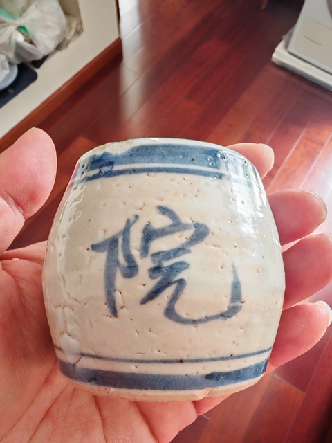 古玩陶瓷青花書院訂燒燭臺(tái)真品鑒賞圖
