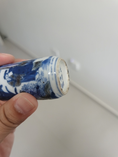 古玩陶瓷青花釉里紅人物鼻煙壺真品鑒賞圖