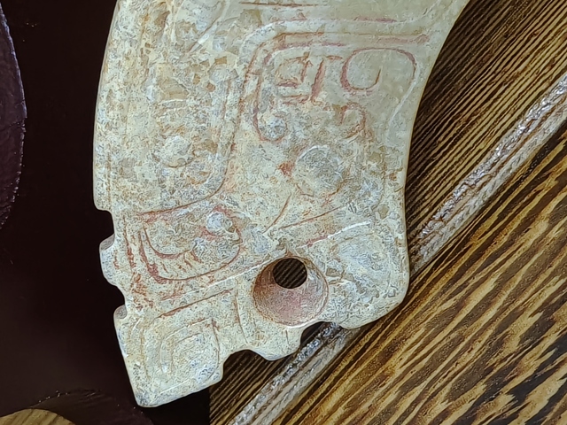 古玩玉器和田玉雕“虺龍紋璜”真品鑒賞圖