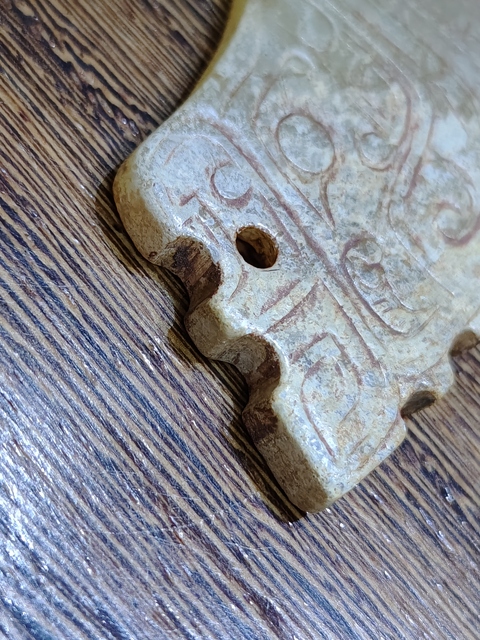 古玩玉器和田玉雕“虺龍紋璜”真品鑒賞圖