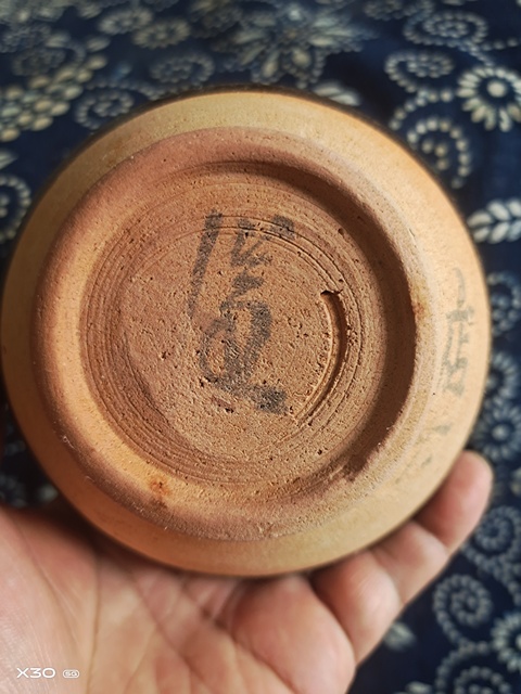 古玩陶瓷褐釉罐真品鑒賞圖