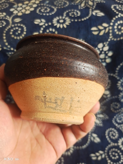 古玩陶瓷褐釉罐真品鑒賞圖