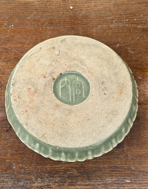 古玩陶瓷青釉蓋盒真品鑒賞圖